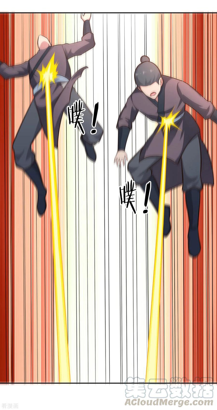 Sword Master of Soul Spirit Chapter 67 Bahasa Indonesia